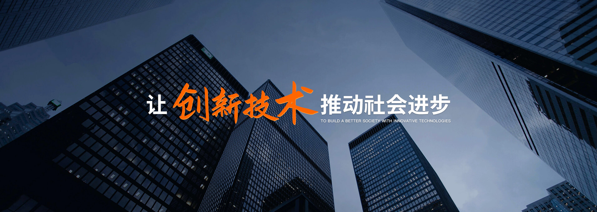 逃跑吧！少年集团有限公司全国各地区退款服务电话